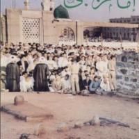 کتاب امام مجتبی (ع)
