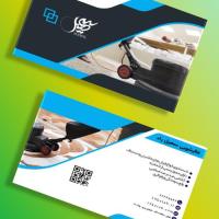 دانلود طرح لایه باز کارت ویزیت قالیشویی