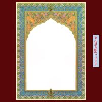 طرح لوح تقدیر خام ۴