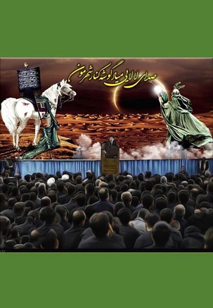 طرح لایه باز بنر پشت سن محرم طرح لایه باز بنر پشت سن محرم