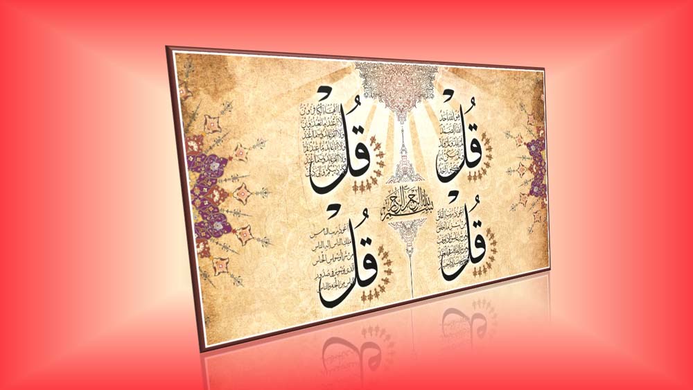 دانلود طرح لایه باز بنر چهار قل ۱ دانلود طرح لایه باز بنر چهار قل ۱