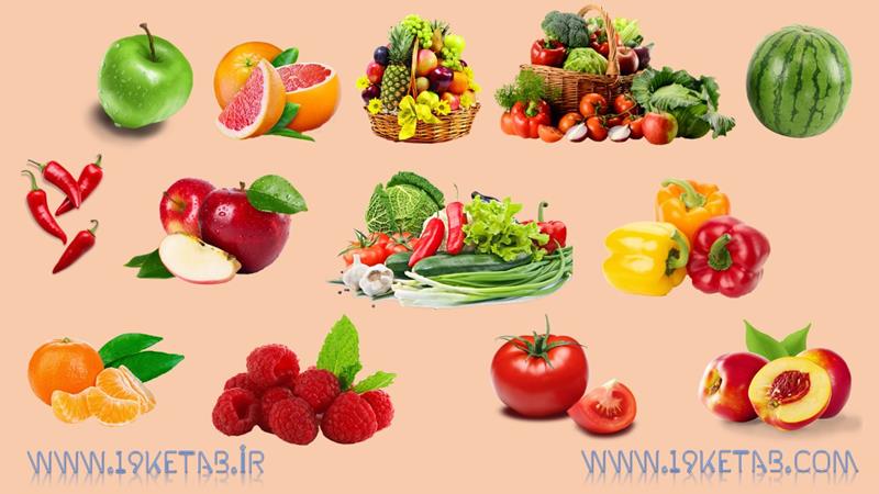 دانلود مجموعه طرح لایه باز وکتور میوه ۲ دانلود مجموعه طرح لایه باز وکتور میوه ۲
