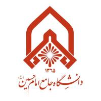 لوگو دانشگاه امام حسین