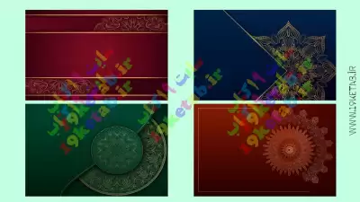 تصاویر طرح اسلیمی 1 0