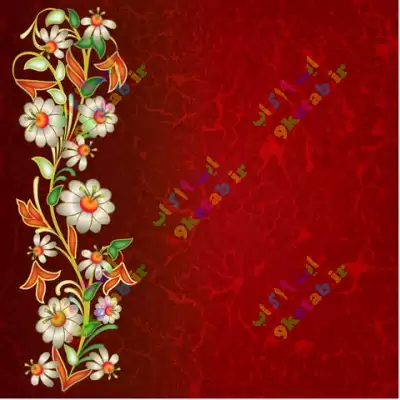 دانلود زمینه متن 1 (تکسچر) 0