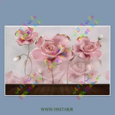 کاغذ دیواری طرح گل هیبیسکوس - لایه باز دانلودکاغذ دیواری سه بعدی شیک و با کیفیت طرح گل هیبیسکوس
