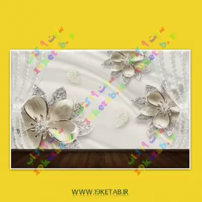 کاغذ دیواری طرح گل های نگین دار - لایه باز جدیدترین کاغذ دیواری سه بعدی شیک و با کیفیت طرح گل های نگین دار