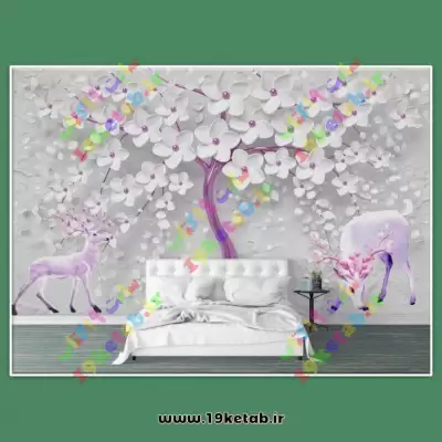طرح کاغذ دیواری گل و آهو جدیدترین مدل کاغذ دیواری سه بعدی طرح گل و آهو