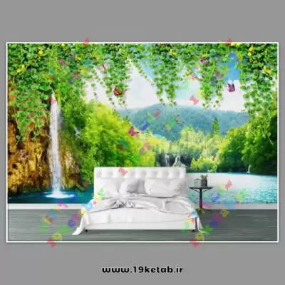 طرح کاغذ دیواری آبشار و طبیعت جدیدترین مدل کاغذ دیواری طرح منظره