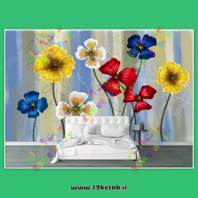 طرح کاغذ دیواری گل جدیدترین کاغذ دیواری طرح گل