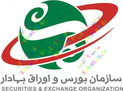 آرم سازمان بورس با کیفیت بالا