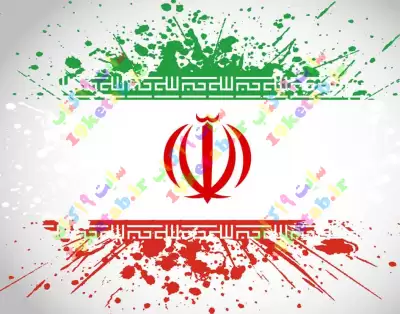 پرچم ایران با نمای فانتزی و جذاب