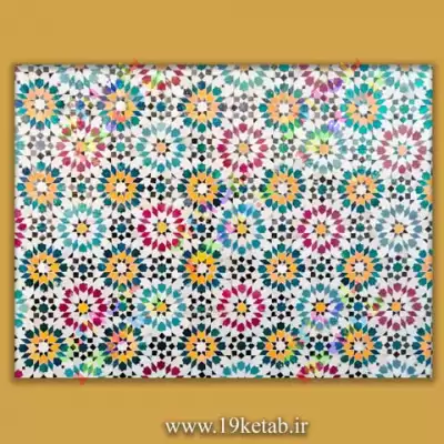پترن موزاییک پترن موزائیکی برای نرم افزار فتوشاپ