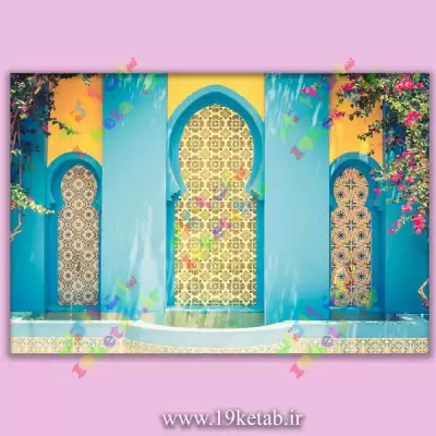 پترن اسلیمی دانلود پترن اسلیمی برای فوتوشاپ با کیفیت بالا