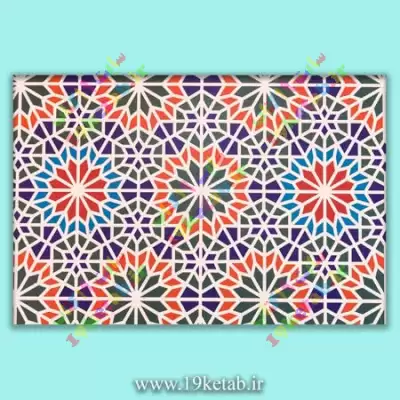 پترن کاشی 1 دانلود پترن کاشی برای فتوشاپ با کیفیت بالا