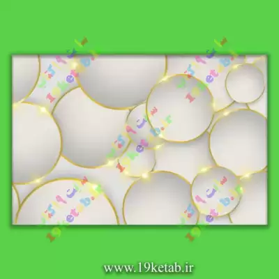 پترن دایره ای دانلود پترن دایره ای ساده برای فتوشاپ با کیفیت بالا