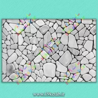 پترن سنگ دانلود پترن سنگ برای فتوشاپ با کیفیت بالا