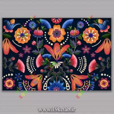 پترن طرح دار اقلیمی مجموعه ده ها پترن اشکال تزئینی با طرح عناصر قومی قبیله ای