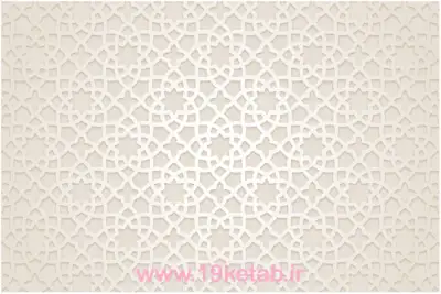 وکتور ماه رمضان 2 مجموعه وکتورهای ماه رمضان برای فتوشاپ