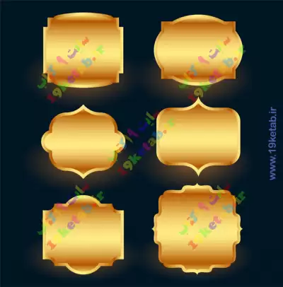 🟢مجموعه لیبل طلایی کاربردی و برچسب لایه باز