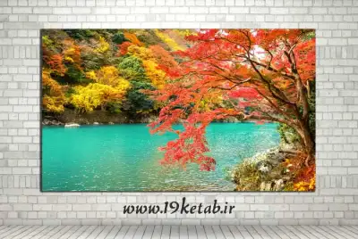 تصویر استوک پاییزی دریاچه دانلود تصاویر استوک با کیفیت پاییزی دریاچه🍁