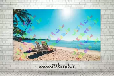 🌴دانلود عکس ساحل برای چاپ و طراحی، با کیفیت بالا