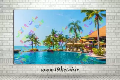 🌴🌳دانلود تصویر استوک با کیفیت ساحل توریستی