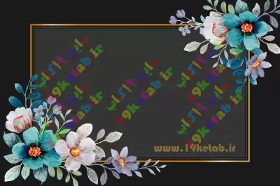 قاب مشکی طلایی ✅ والپیپر مشکی برای نوشتن متن