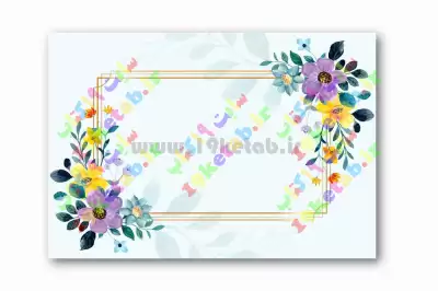 کادر متن گل حاشیه گل برای متن