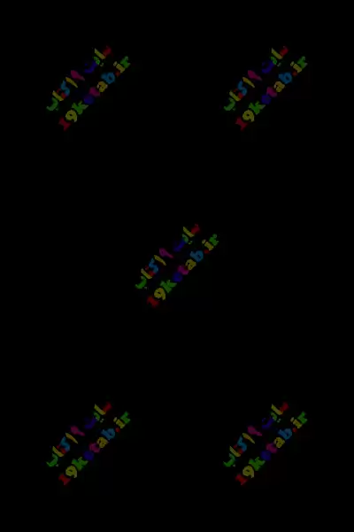 کتاب زنان سخنور (3جلد) 0