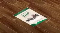 دانلود طرح لایه باز پاکت نمایشگاه موتور سیکلت ۳