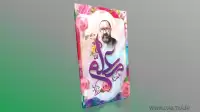 دانلود طرح لایه باز طرح بنر هفته معلم ۵