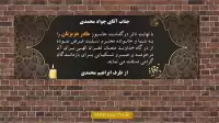 دانلود طرح لایه باز بنر ترحیم ۵