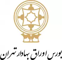 آرم سازمان بورس و اوراق بهادار تهران