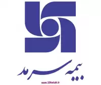 لوگو بیمه سرمد