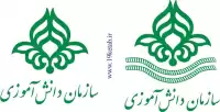 دانلود لوگو سازمان دانش آموزی